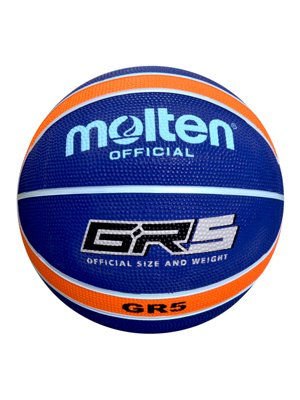 Balon Basquetbol BGR5