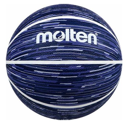 Balon Basquetbol BF1600