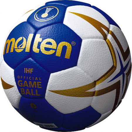 Balon Handbol Serie 5001